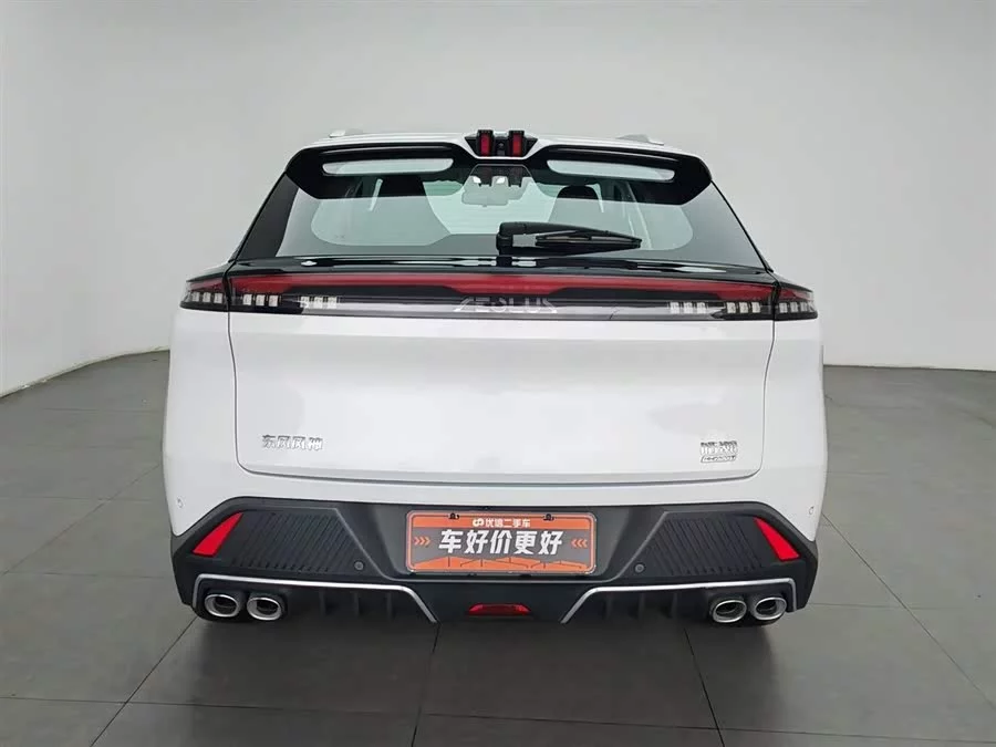 Dongfeng Haohan