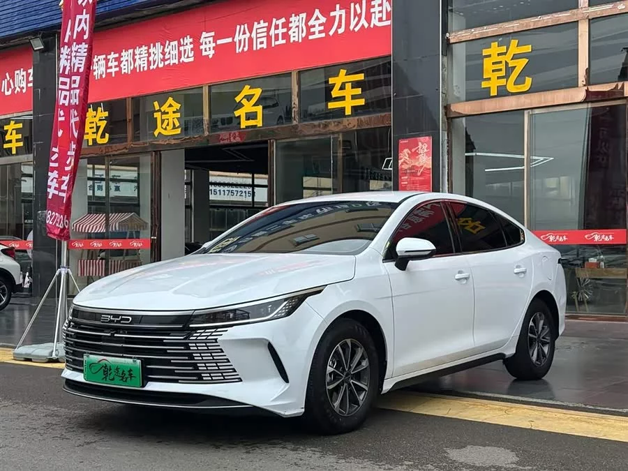 BYD destroyer 05