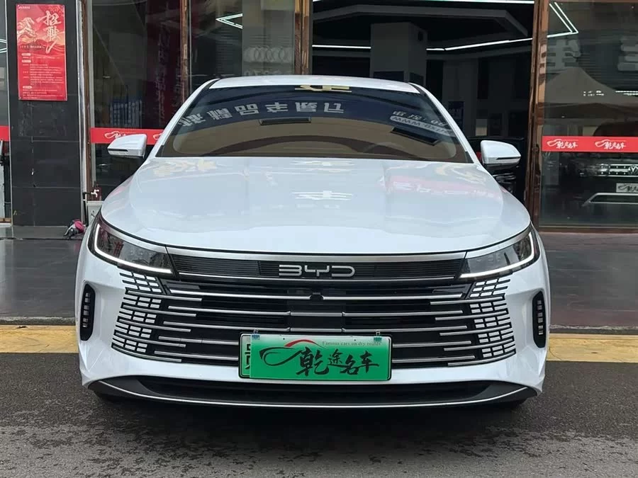 BYD destroyer 05