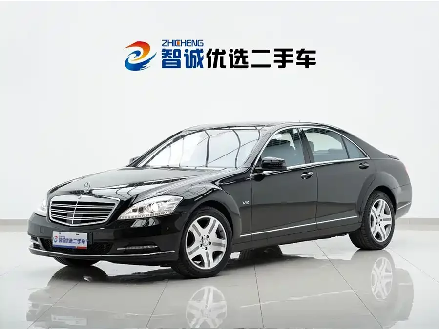 Mercedes Benz S class