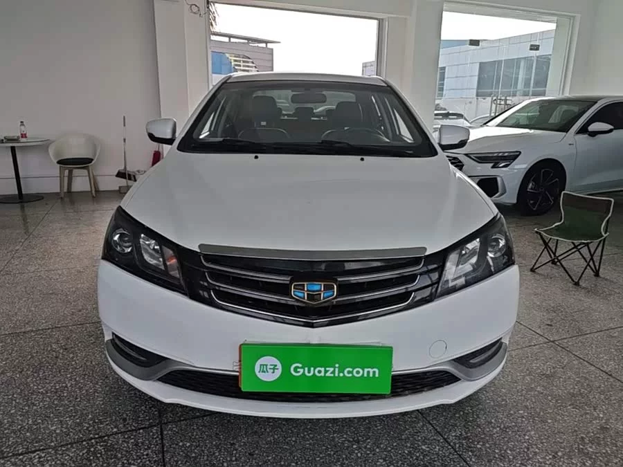 Geely Emgrand