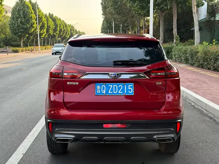 Geely Boyue