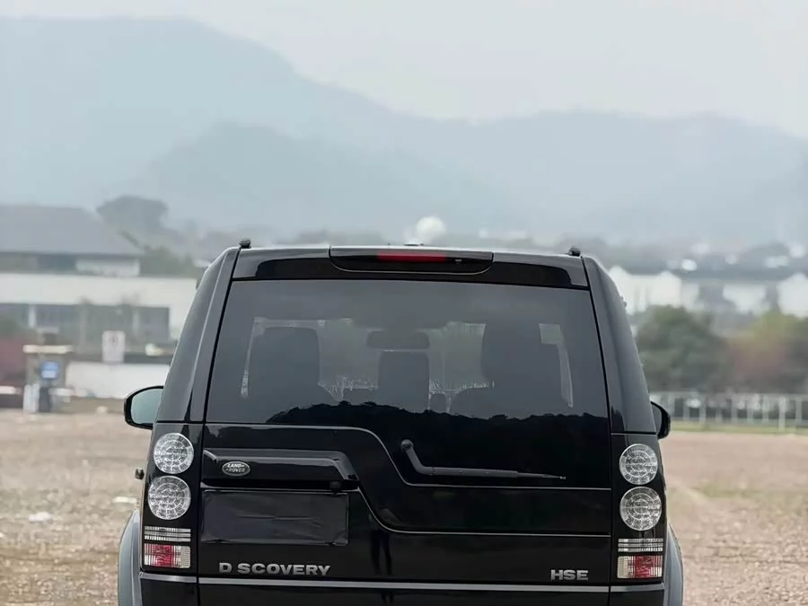 Land Rover finds