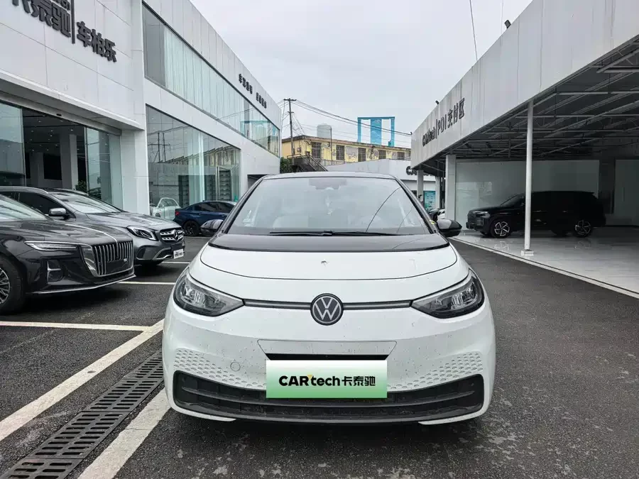 Volkswagen ID.3