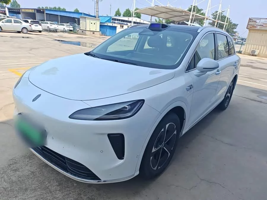 Shangjie H5