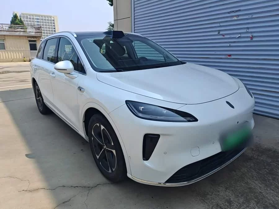 Shangjie H5