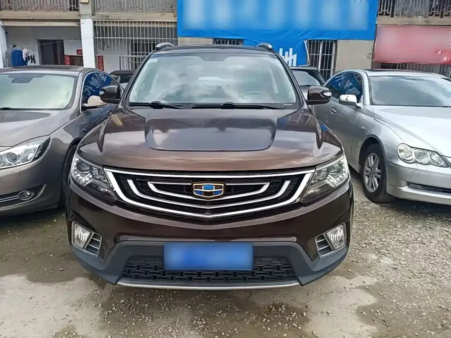 Geely Vision X6