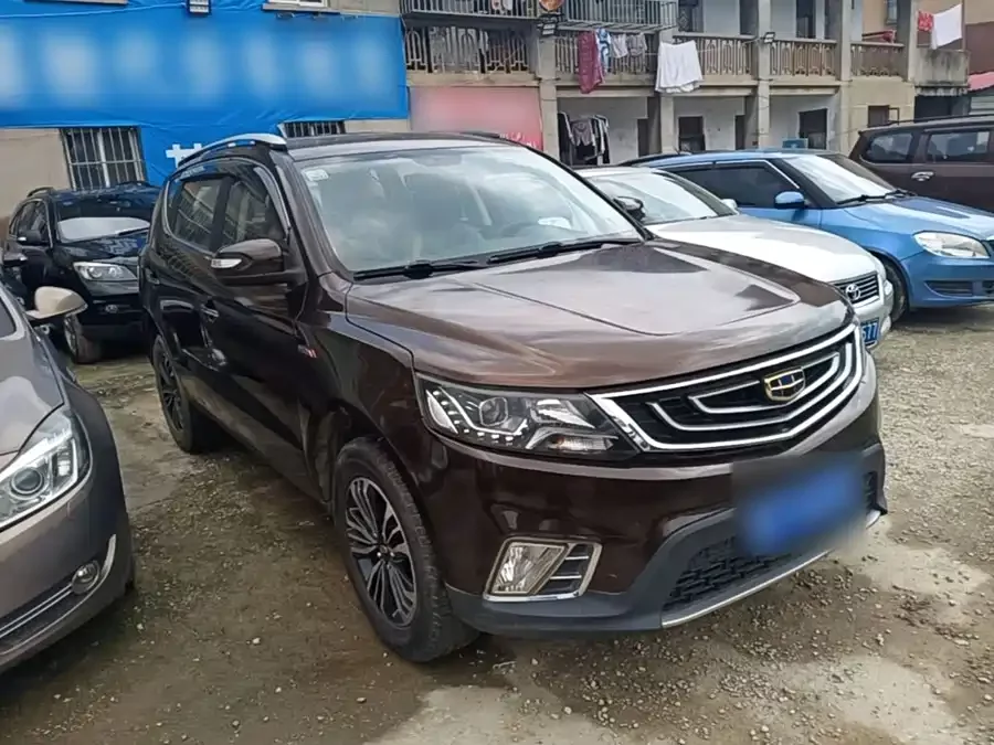 Geely Vision X6