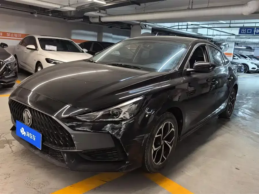 MG 5