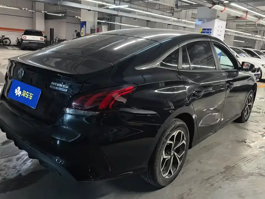 MG 5