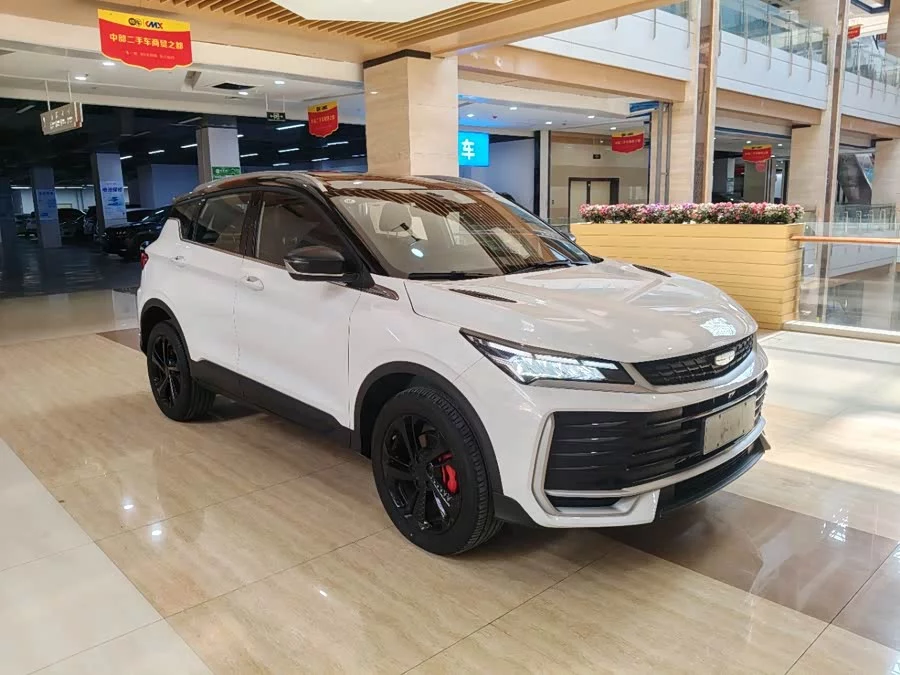 Geely Binyue