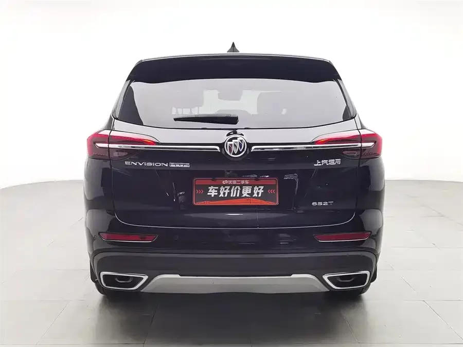 Buick Envision Plus