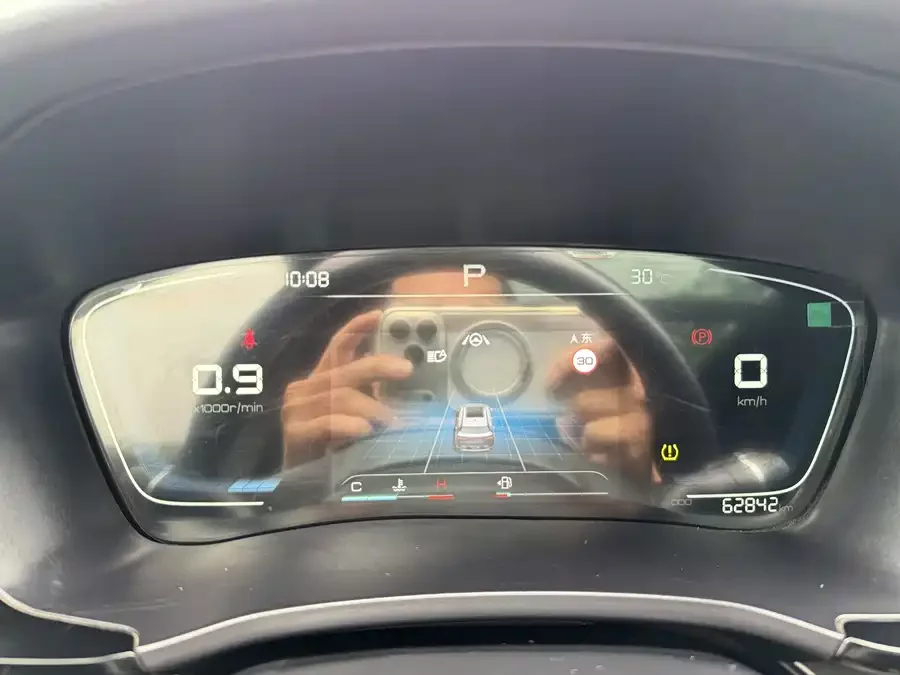 BYD Song PLUS