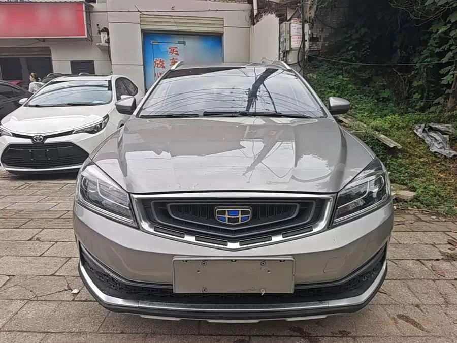 Geely Vision S1