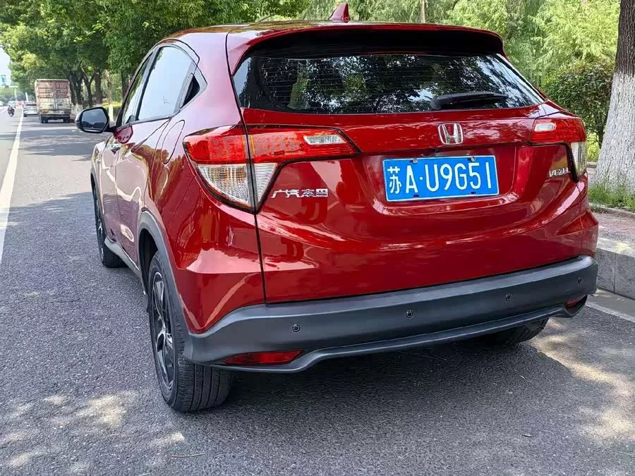 Honda Vezel