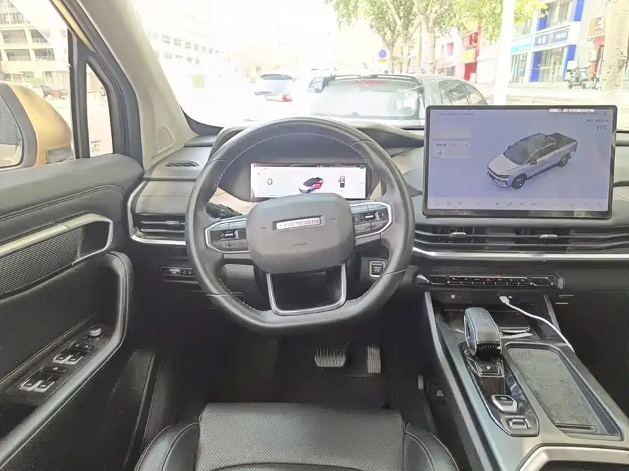 Geely horizon