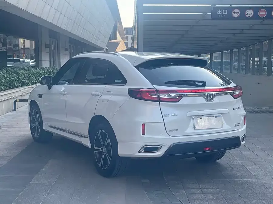 Honda UR-V