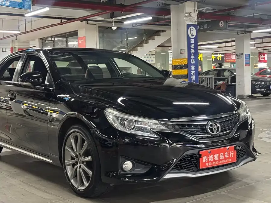 Toyota Reiz