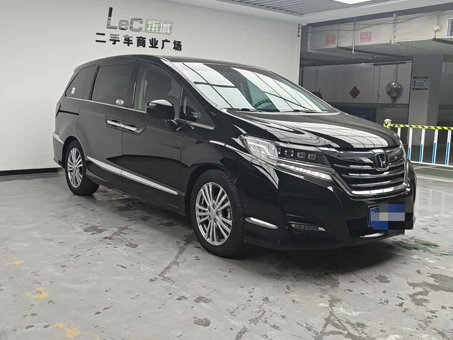 Honda Elysion