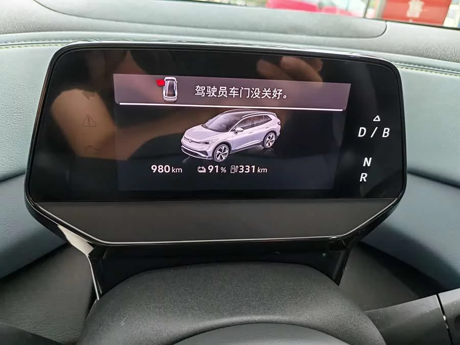 Volkswagen ID.4 X
