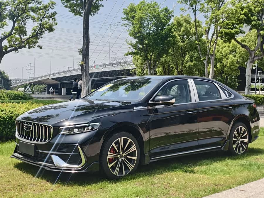 Geely Xingrui
