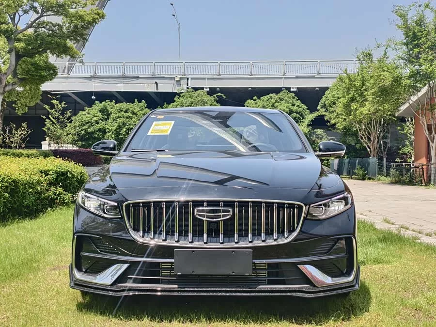 Geely Xingrui