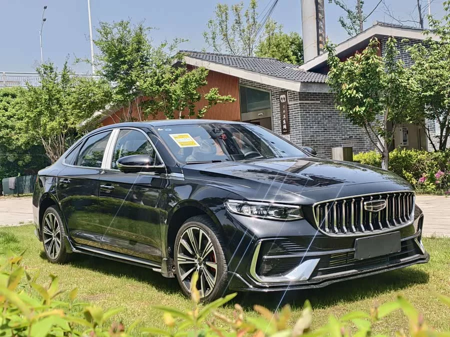 Geely Xingrui