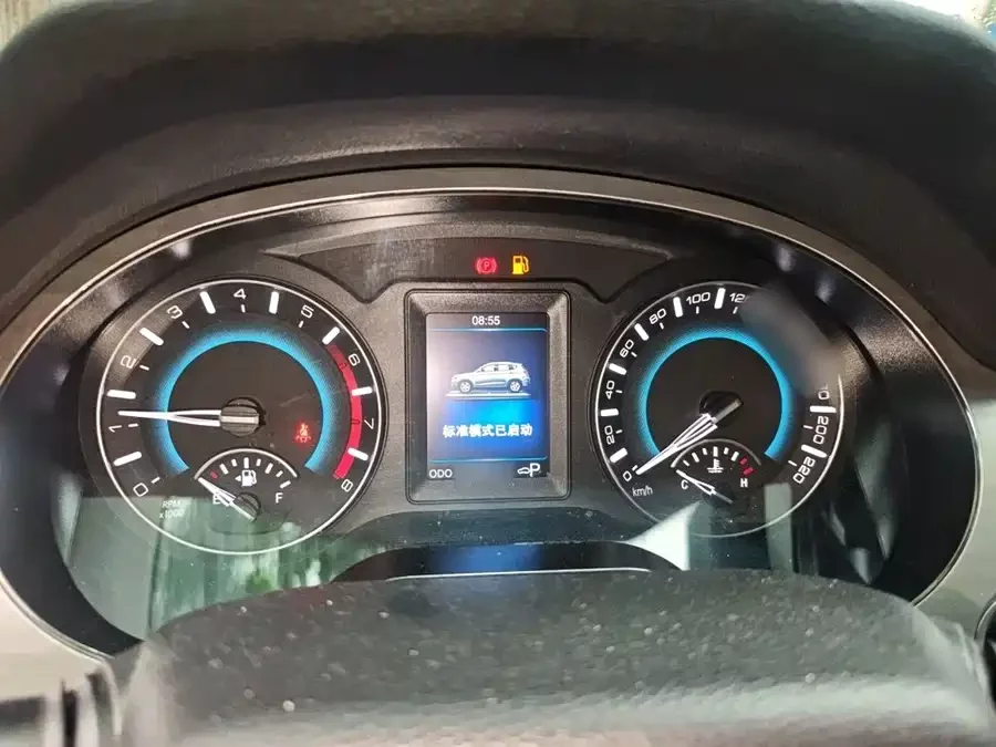 Haval H2