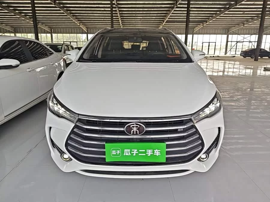 BYD Song MAX