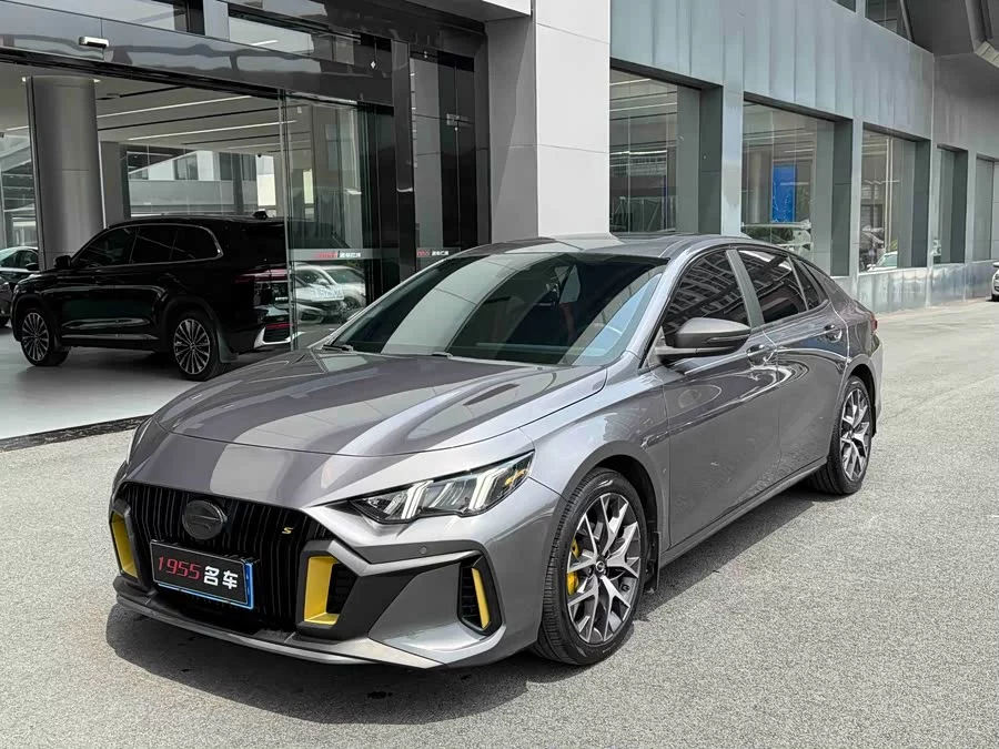 GAC Trumpchi Empow