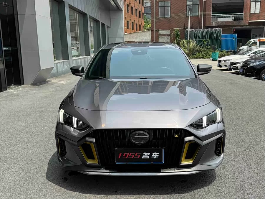GAC Trumpchi Empow