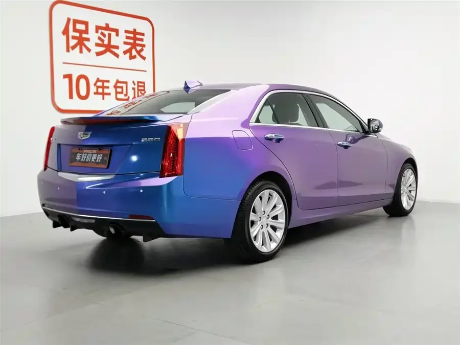Cadillac ATS-L