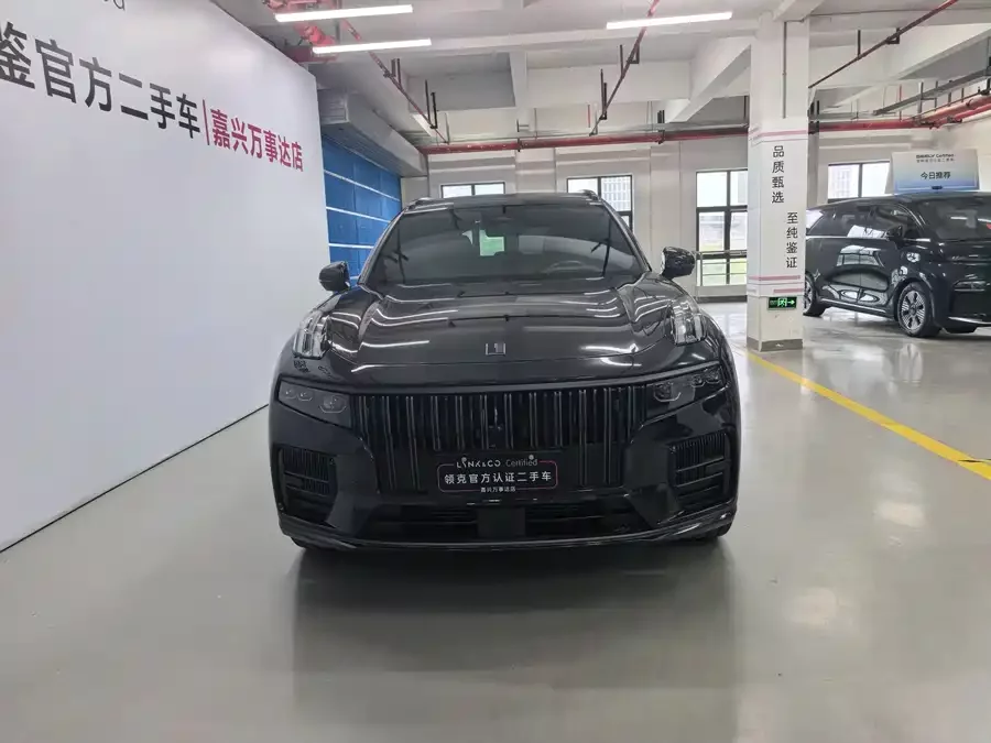 Lynk & Co 09