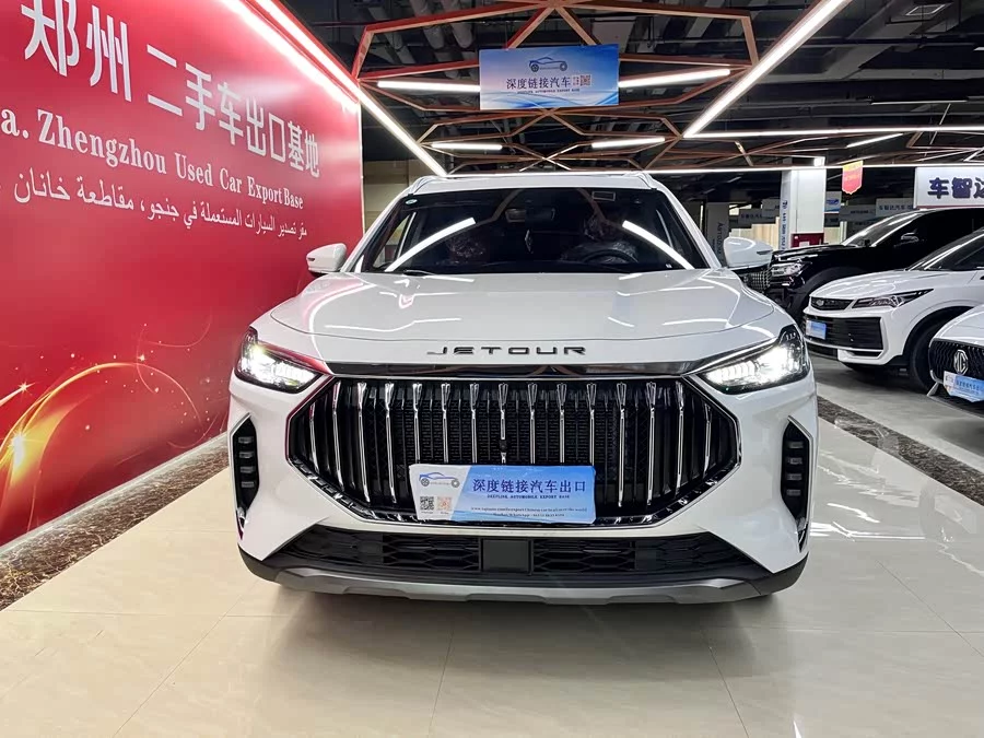 Jetour X70 PLUS