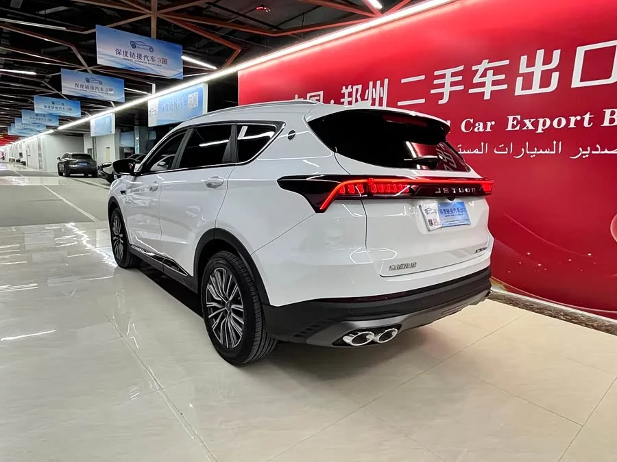 Jetour X70 PLUS