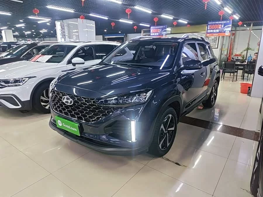 Hyundai Beijing  ix35