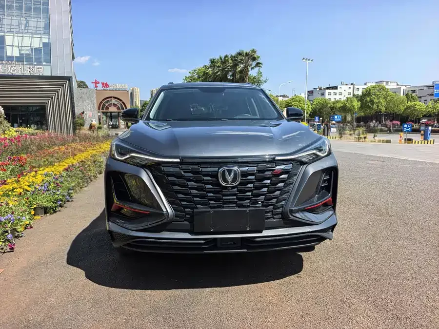 Changan CS75PLUS