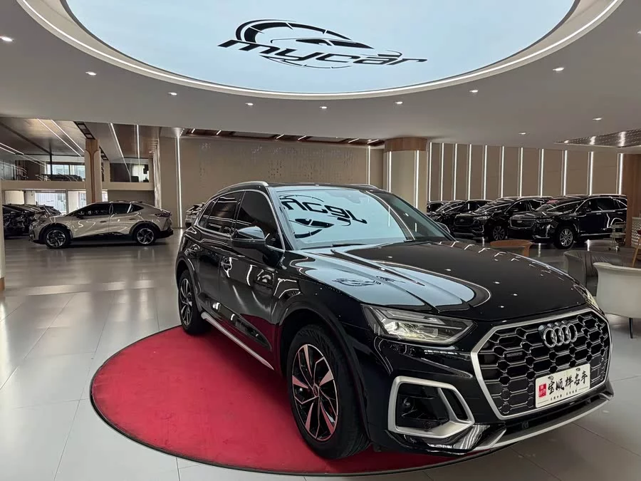 Audi Q5L Sportback