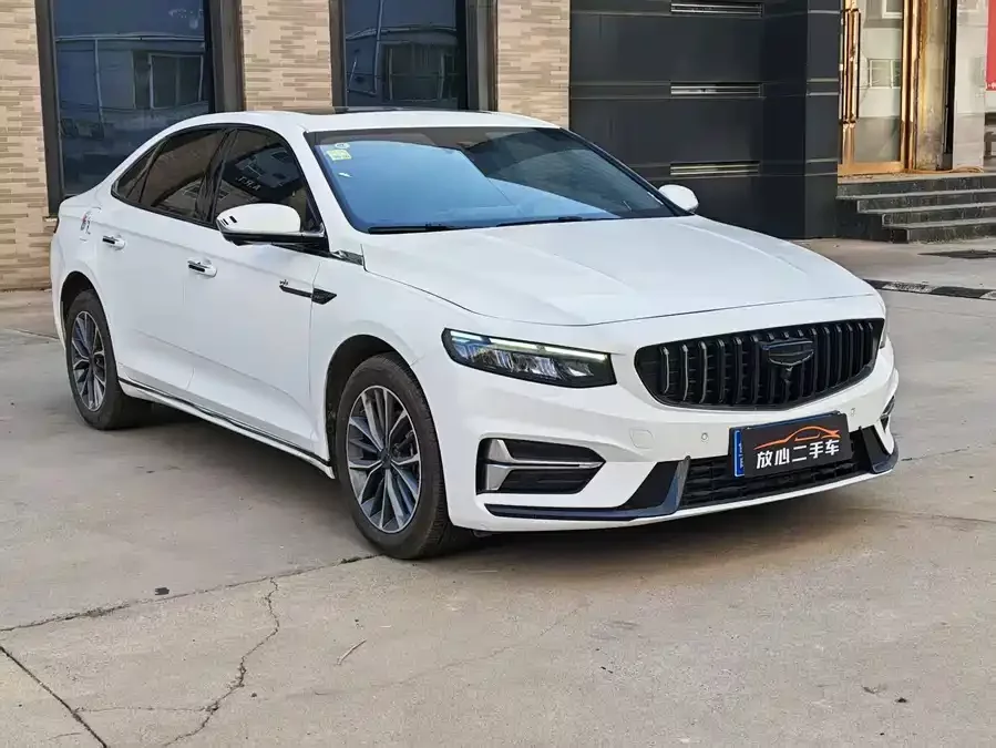 Geely Xingrui