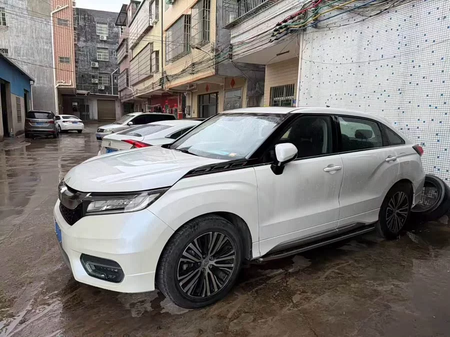 Honda Crown Road