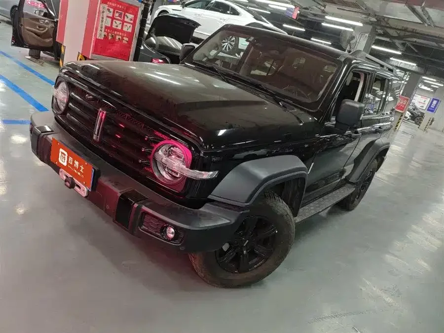 TANK 300