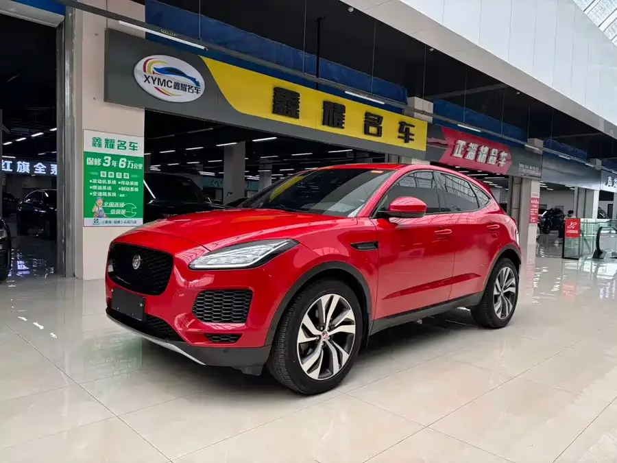 Jaguar E-PACE