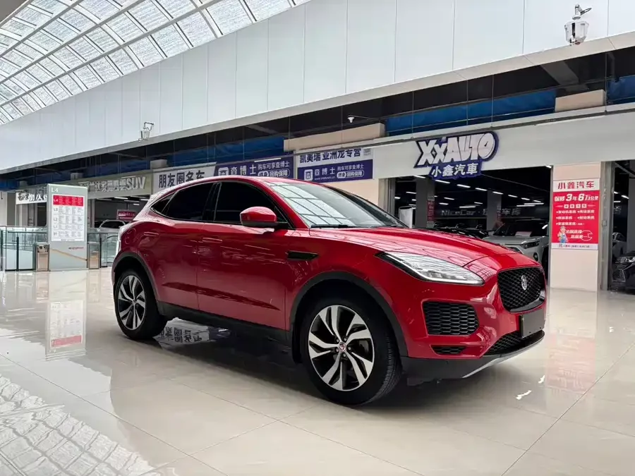 Jaguar E-PACE