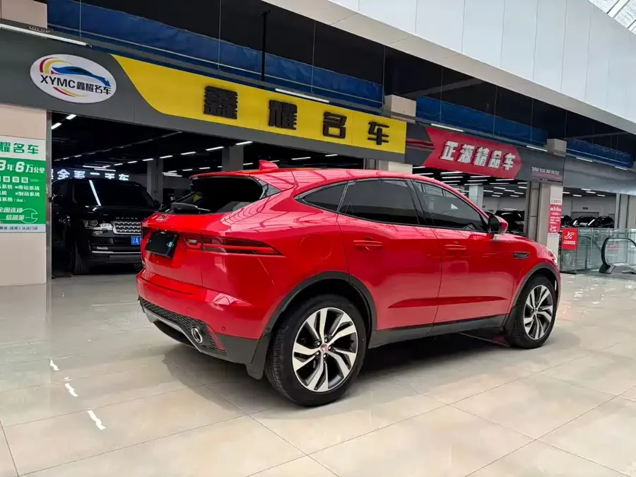 Jaguar E-PACE