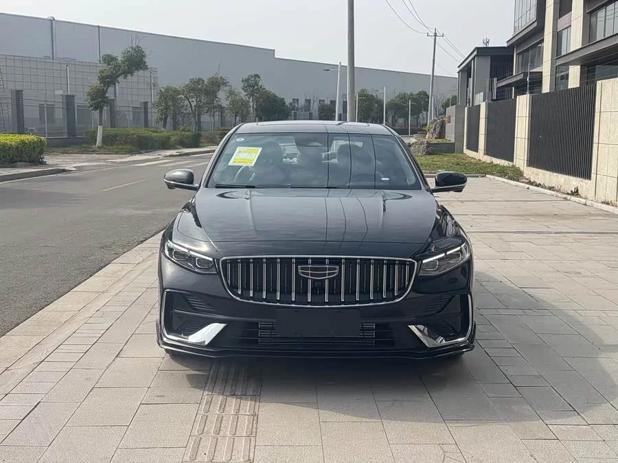 Geely Xingrui