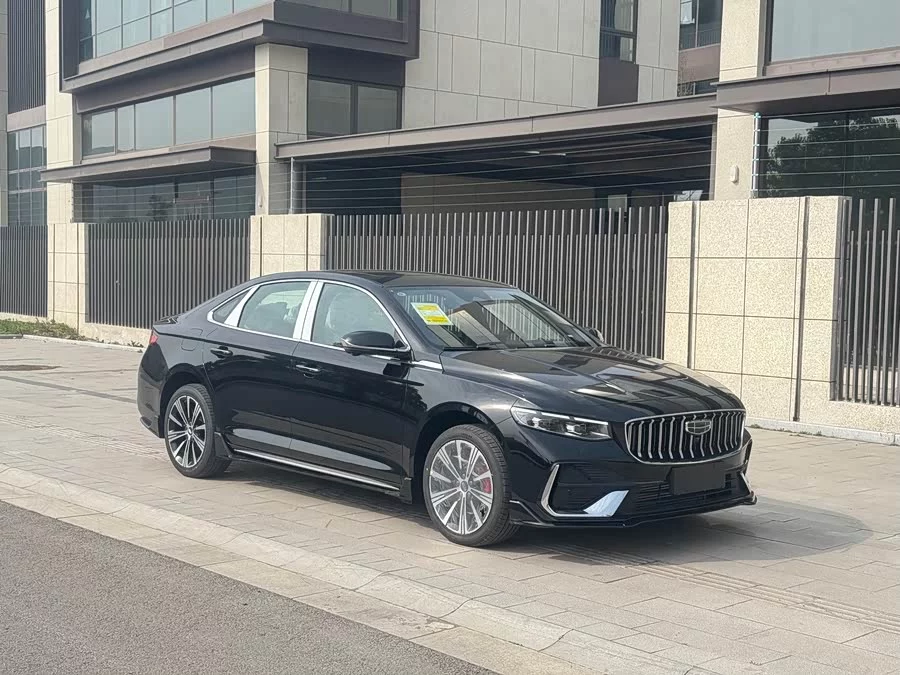 Geely Xingrui