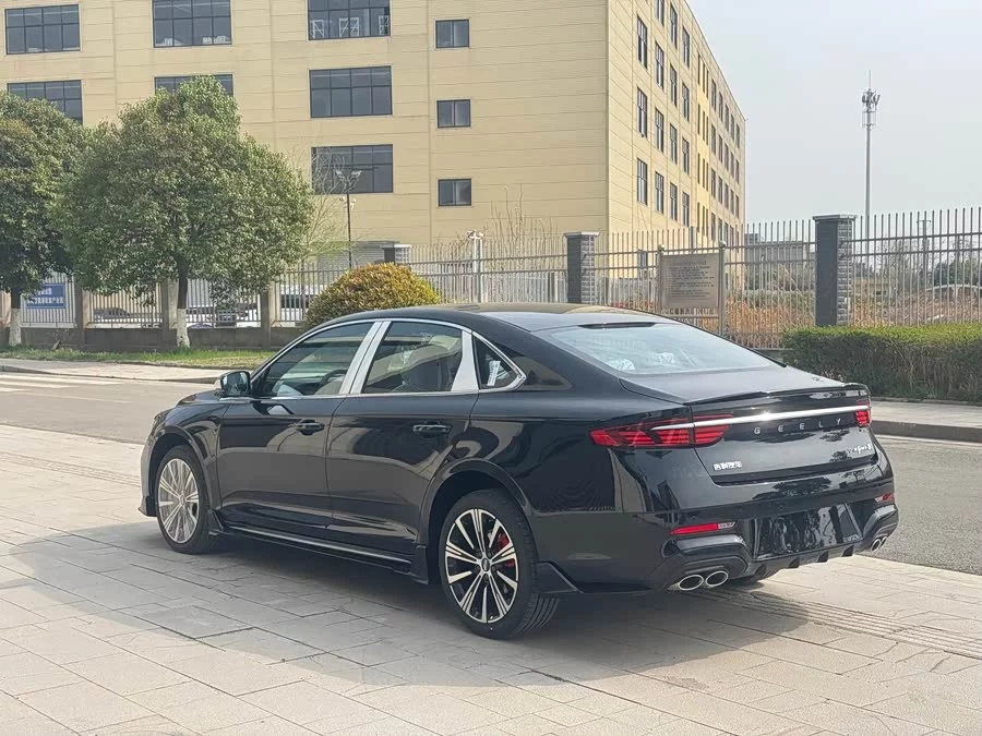 Geely Xingrui
