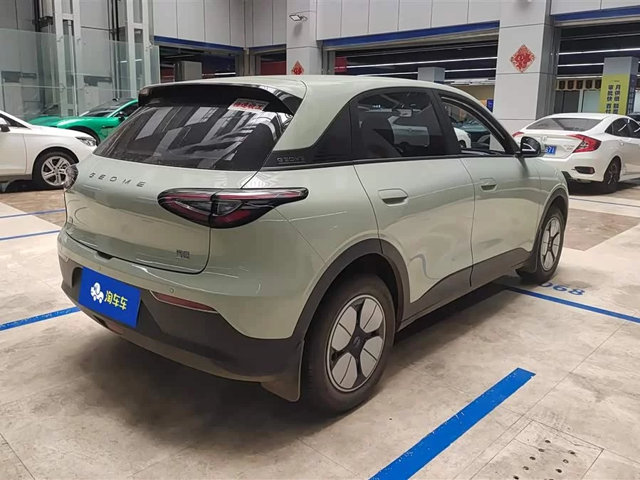 Geely Star Wish