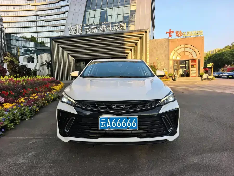 Geely Binrui