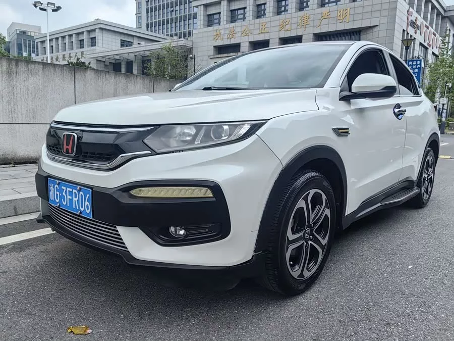 Honda XR-V